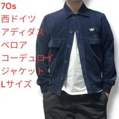 A VONTADE 40s 大戦 スエード レザー カバーオール - メルカリ