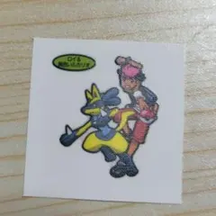ポケモン＊デコキャラシール『ロイ＆黄色いルカリオ』