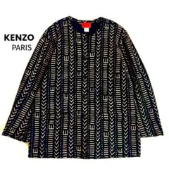 KENZO フランス製 カシミヤ混ウール ノーカラージャケット L アフリカン柄のサムネイル