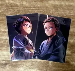 劇場版 鬼滅の刃 無限城編 第一章 猗窩座再来 入場特典2枚セット 狛治&恋雪