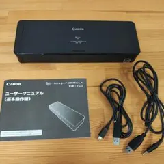 Canon imageFORMULA DR-150 本体 - メルカリ