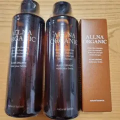 ALLNA ORGANIC 化粧水と美容液の3本セット