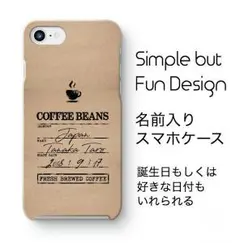 【コーヒー豆パッケージ】オリジナル名前入りスマホケース【日付も自由】