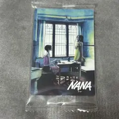 矢沢あい　ツインウエハース　NANA