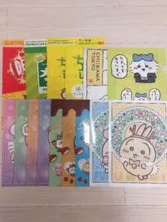 げんきげんきノンタン シリーズ 合計9巻セット - メルカリ