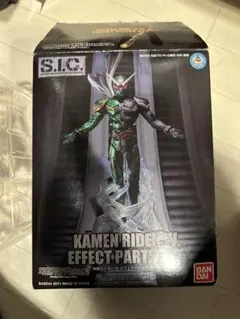 2026年最新】S.I.C. 仮面ライダーwの人気アイテム - メルカリ