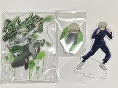 呪術廻戦　狗巻棘