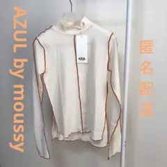 Item thumbnail for item eda99b14-598f-40bb-8e46-d67f8c5fd956