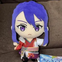 あんスタ 神崎颯馬 ぬいぐるみ 2-A あんさんぶるスターズ! 旧ぬい 制服