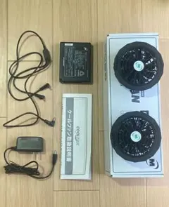 ミドリ安全 COOL FAN 空調服 ファン バッテリー2個 セット - メルカリ