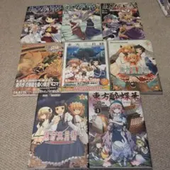 2026年最新】東方三月精 全巻の人気アイテム - メルカリ