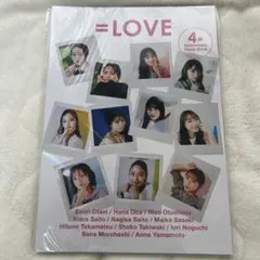 LOVE オフィシャルカレンダーブック 2026.04-2027.03 - メルカリ