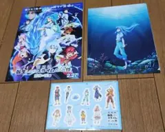 転生したらスライムだった件 前売特典と入場特典