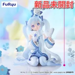 初音ミク ぬーどるストッパーフィギュア 雪ミク スカイタウン10th ver