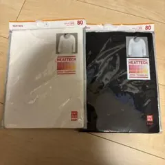 UNIQLO HEATTECH ベビー肌着 80サイズ 2枚セット　ユニクロ