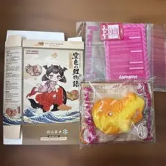 Mellojoy メロジョイ 空色の鯉物語 翡翠鯉 もちもちもち - メルカリ