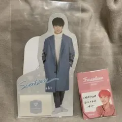 SEVENTEEN ホシ ふせん付き　スタンドポップ　せふんてぃーん　SVT