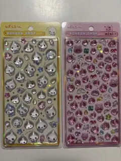 しずくちゃん ボンボンドロップ シール 2枚セット 正規品