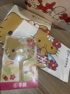 日焼けキティ一番くじ ３点セット