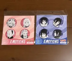 2025年最新】naruto 缶バッジ emotionsの人気アイテム - メルカリ