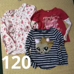 120 H&M他 リバーシブルスパンコール ロンT 長袖カットソー ３枚セット