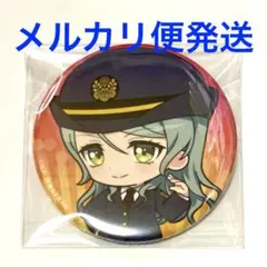 2026年最新】バンドリ 推し旅 缶バッジの人気アイテム - メルカリ