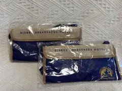 ディズニー アンバサダーホテル ポーチ 2個セット