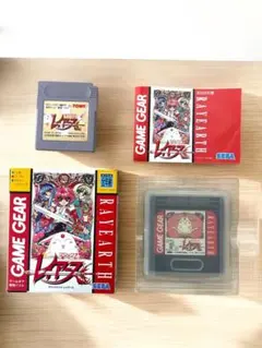 ゲームギア ソフト マジックナイトレイアースマジックナイトレイアースゲームボーイ