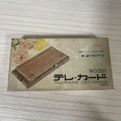 Item thumbnail for item b5069661-84ba-4572-b100-cde13ddbbf65