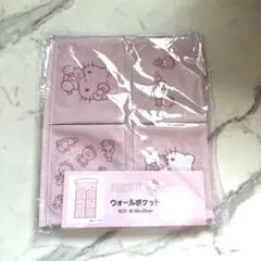 Item thumbnail for item 950aa3de-286b-4d17-bc68-cde68e55f6cf