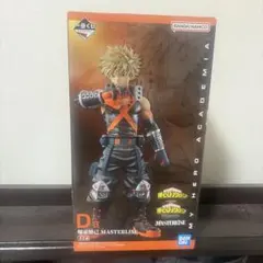 一番くじ 僕のヒーローアカデミア 相反する思い 爆豪勝己 MASTERLISE