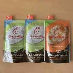 Green Mind 赤ちゃんのためのお粥 ベビーフード5ヶ月3個セット