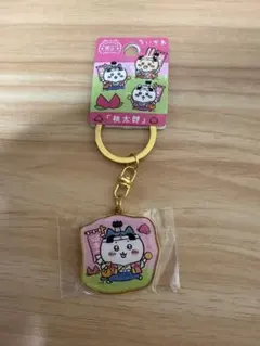 岡山 치이카와 ご当地キーホルダー 桃太郎 하치와레