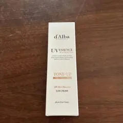d'Alba UV ESSENCE WATERFUL サンスクリーン　新品未開封