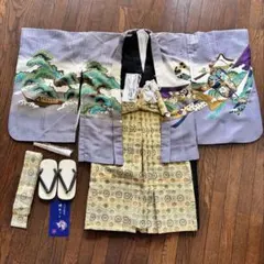 Item thumbnail for item 91f46134-f475-4cf3-9e67-a17b8e948f34