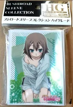 2025年最新】木下秀吉 スリーブの人気アイテム - メルカリ