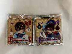 地縛少年花子くん2×カラオケの鉄人 キーホルダー