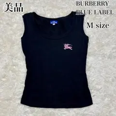 ✨BURBERRY バーバリー ノバチェック 肩リボン タンクトップ M✨ BURBERRY バーバリー タンクトップ 黒 M ノバチェック 襟フリル - メルカリ