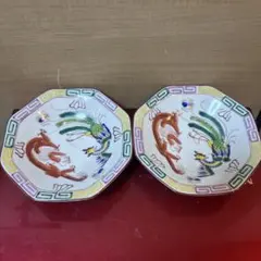 2025年最新】大清乾隆年製の人気アイテム - メルカリ