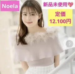 Item thumbnail for item 484f609c-5a62-48cb-8670-acc430b3e77c