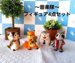 Item thumbnail for item cffdd41e-60d3-40b5-9531-1accc9764b7a