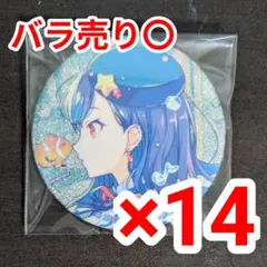 2025年最新】プロセカ 白石杏 まとめ売りの人気アイテム - メルカリ