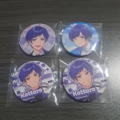 2026年最新】こったろの人気アイテム - メルカリ