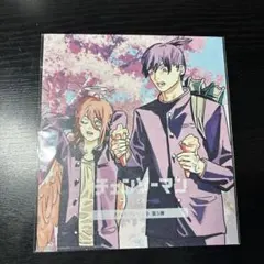 チェンソーマン レゼ篇　入場者プレゼント　第3弾