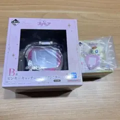 プリキュア 一番くじ ピンキーキャッチュ コンパクトミラー ココ