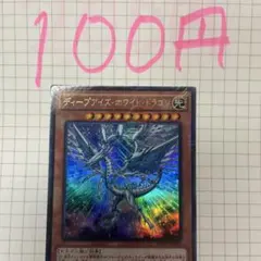 り様 リクエスト 3点 まとめ商品