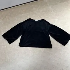 Item thumbnail for item d9d1b791-f6f5-40f3-a804-3fc00a16fe77