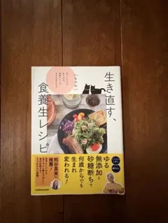 Item thumbnail for item 6a3ef810-21e7-458d-a587-c7c17446baa0