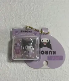 サンリオ　ミニチュアパッケージチャーム　クロミ