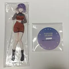 学園アイドルマスター 学マス 美鈴 アクリルスタンド ローソン